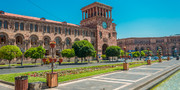 Armėnija #6