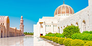 Omanas #2